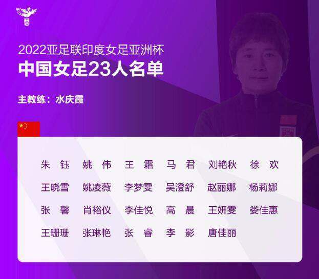 一位新闻记者在他行将颁发一篇爆炸性新闻前被谋杀了，而这则动静的内容是关于一些科学家证实“带疯牛病毒的牛身后也能将病毒沾染给人类”。他的女伴侣立誓要找出凶手，并颁发这则新闻。但是她的行动却令那些想隐瞒事实确当权者严重万分，所觉得了让她连结缄默，只有让她永久消逝。但她不畏打单，对峙将查询拜访的本相公诸报端，并奇妙地避过了杀手的追杀，完成了男朋友未尽的工作。